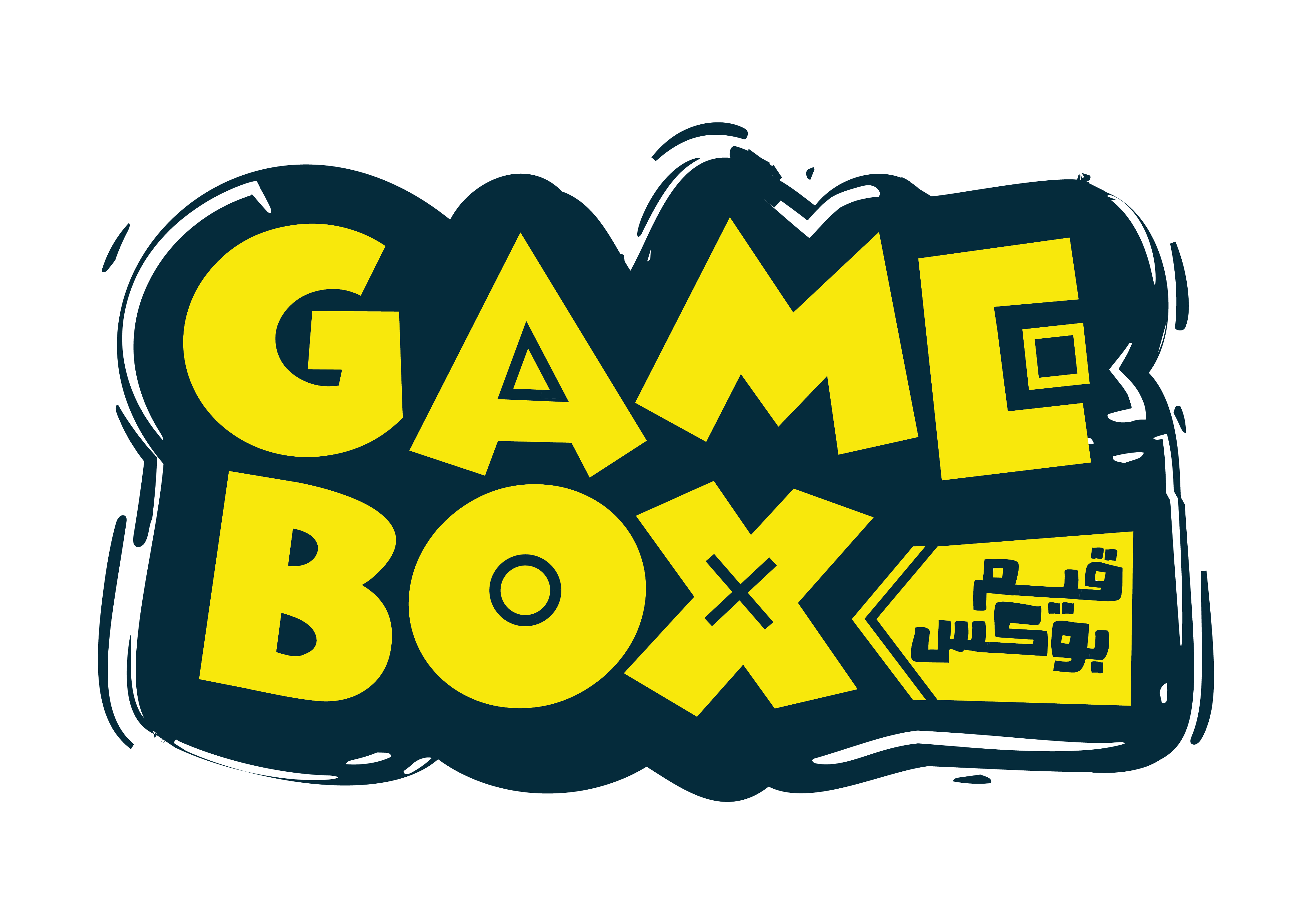 Gamebox